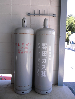 LPボンベ